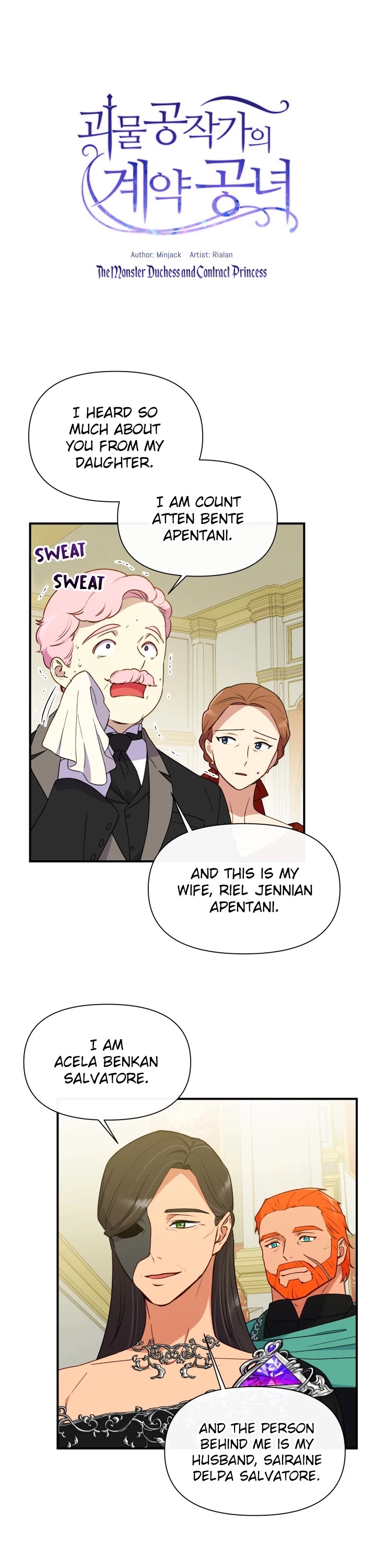 The Monster Duchess and Contract Princess Chapter 87 page 2 - Chapter 87