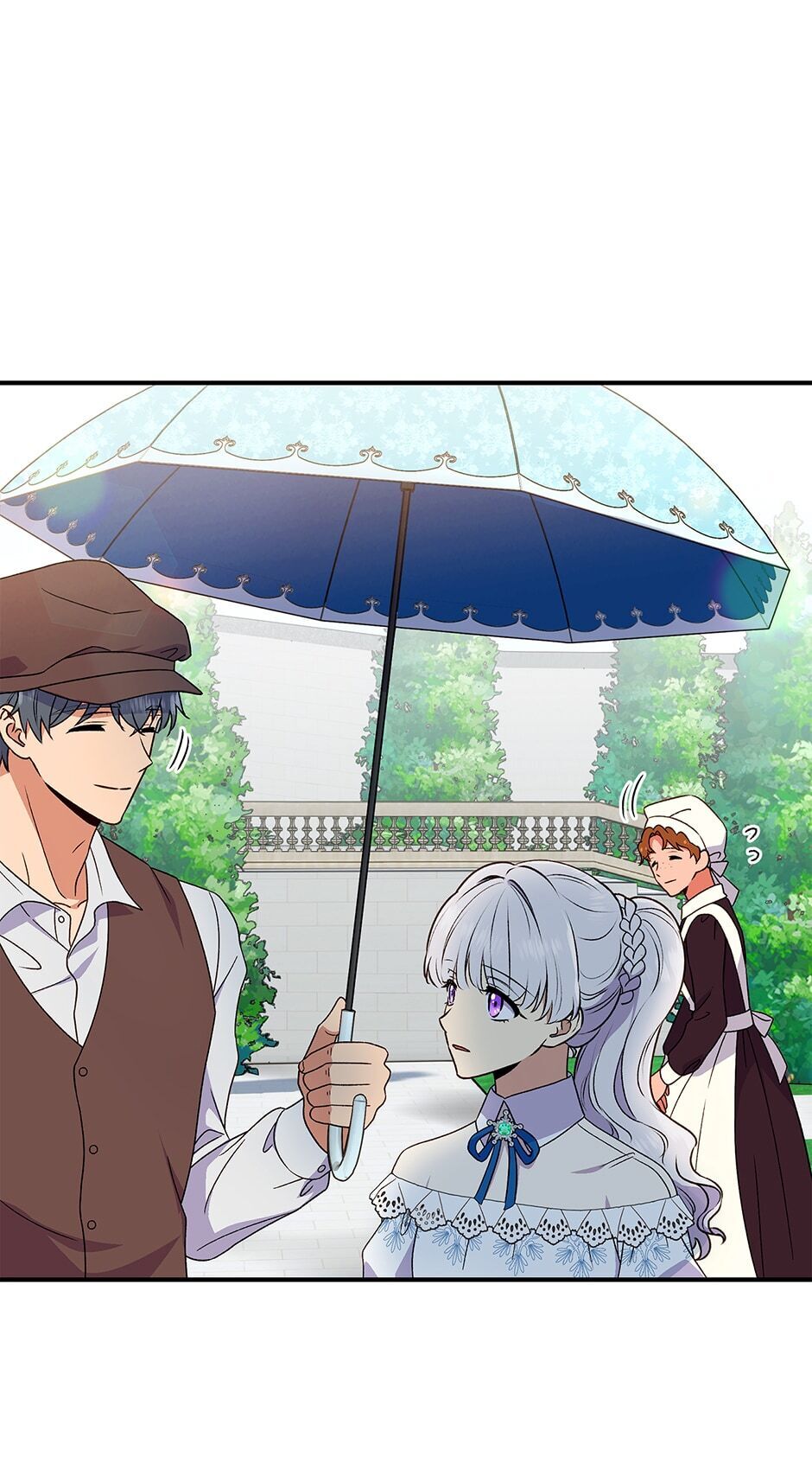 The Monster Duchess and Contract Princess Chapter 97 page 45 - Chapter 97: The Care You Deserve