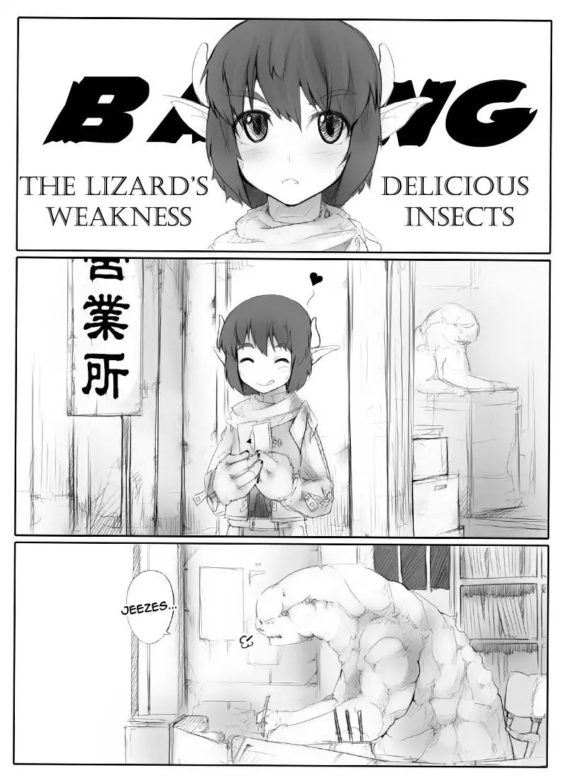 The Monster Girl Comic Chapter 0 page 11 - Chapter 0: Oneshot