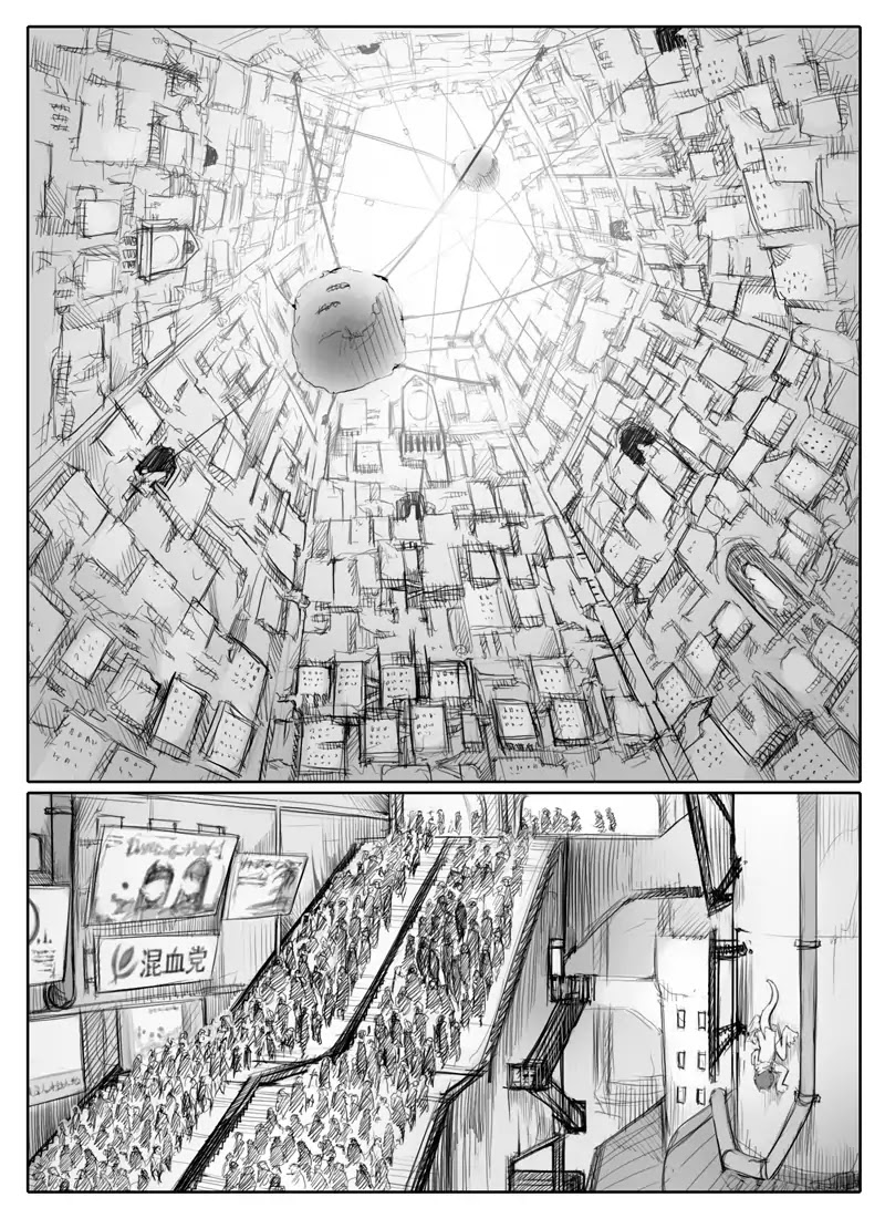 The Monster Girl Comic Chapter 0 page 14 - Chapter 0: Oneshot