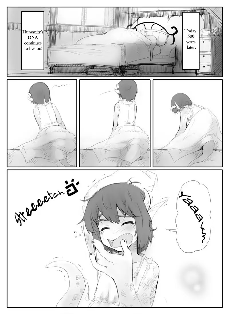 The Monster Girl Comic Chapter 0 page 3 - Chapter 0: Oneshot