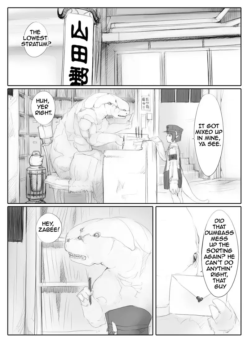The Monster Girl Comic Chapter 0 page 8 - Chapter 0: Oneshot