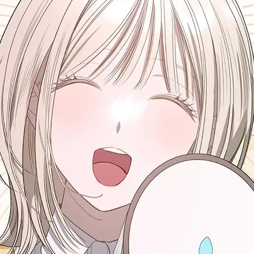 The Monster Male Lead Living Under My Bed Chapter 16 cover
