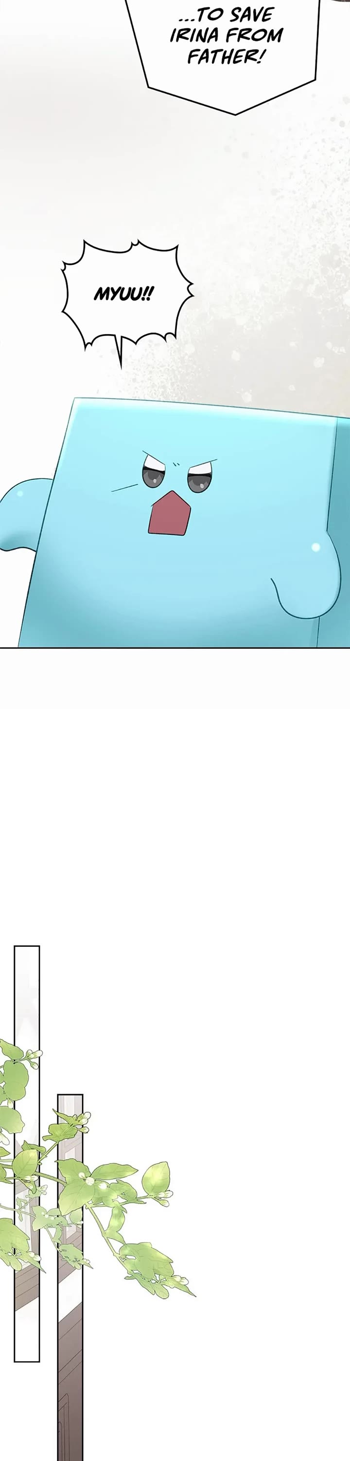 The Monster Male Lead Living Under My Bed Chapter 18 page 12 - Chapter 18