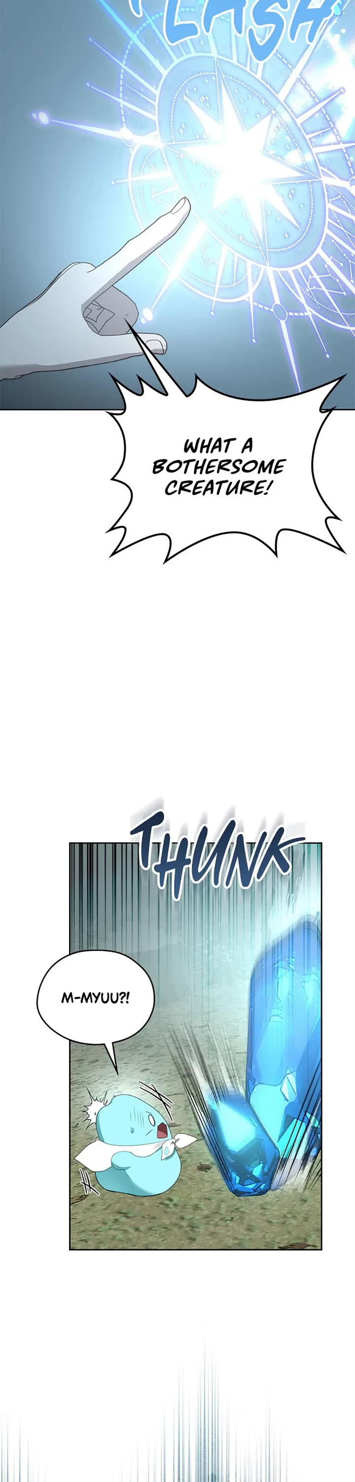 The Monster Male Lead Living Under My Bed Chapter 24 page 13 - Chapter 24