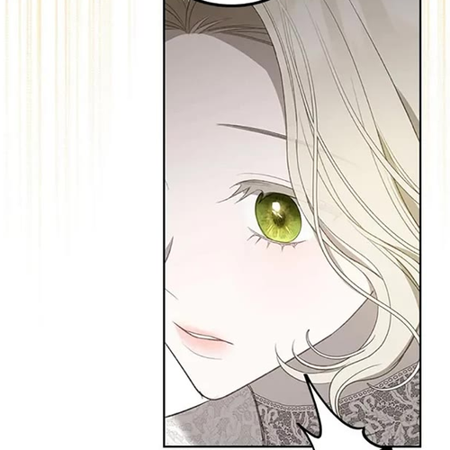 The Monster Male Lead Living Under My Bed Chapter 25 cover