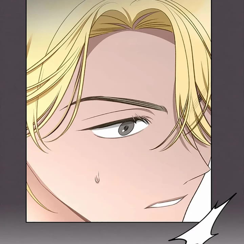 The Monster Male Lead Living Under My Bed Chapter 27 cover