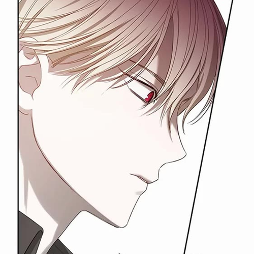 The Monster Male Lead Living Under My Bed Chapter 4 cover
