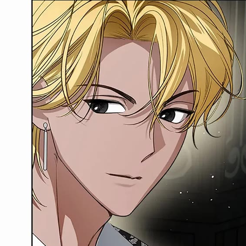 The Monster Male Lead Living Under My Bed Chapter 41 cover
