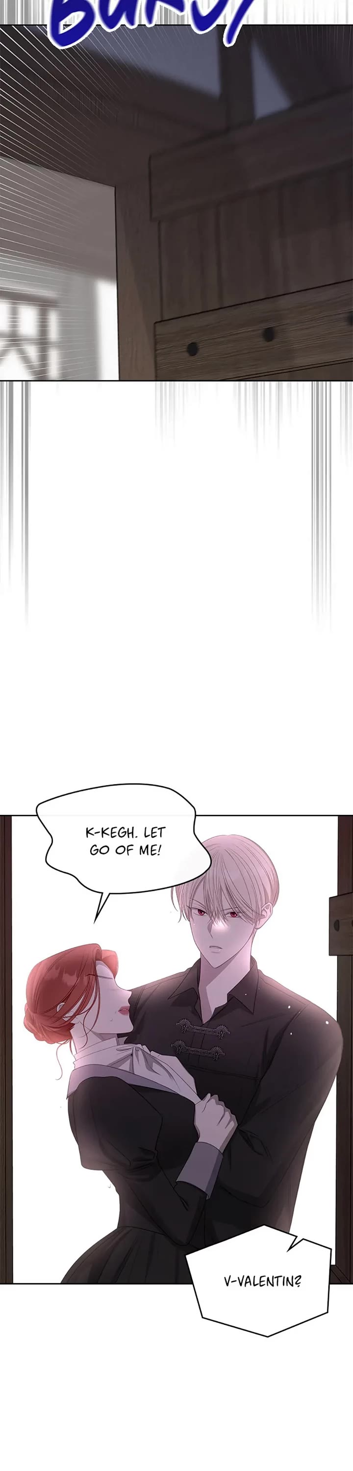 The Monster Male Lead Living Under My Bed Chapter 5 page 21 - Chapter 5