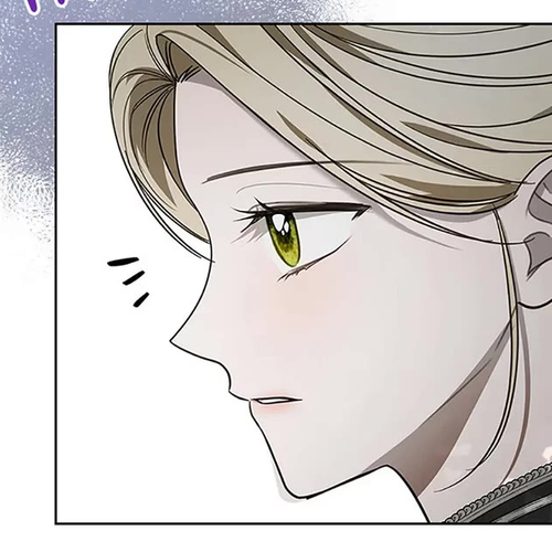 The Monster Male Lead Living Under My Bed Chapter 58 cover