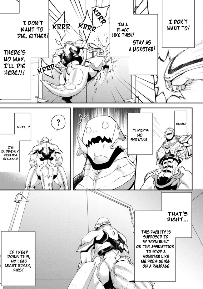 The Monstrous New Life of the Fallen Empire's Recruit Chapter 1 page 12 - Chapter 1