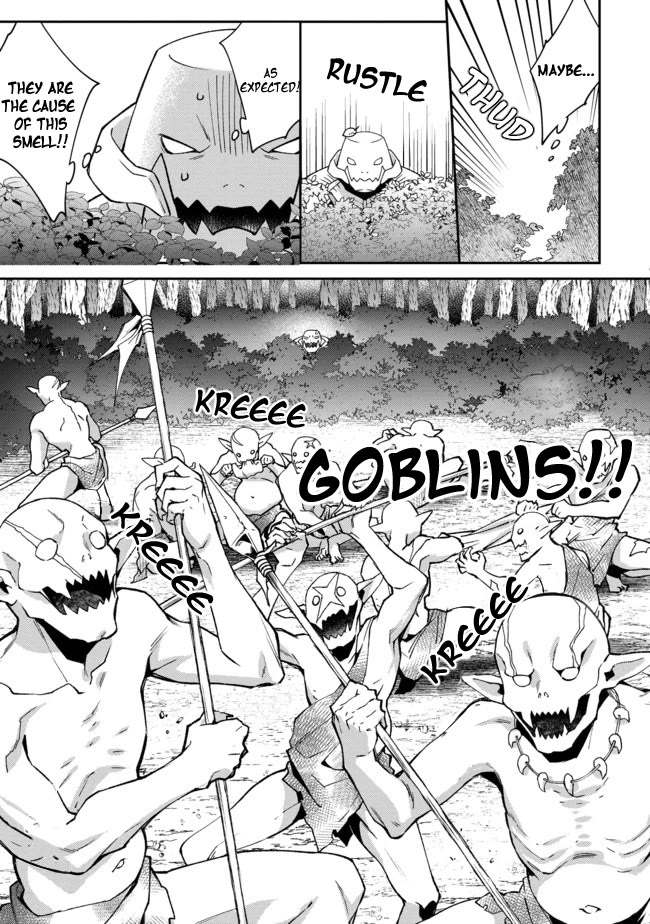The Monstrous New Life of the Fallen Empire's Recruit Chapter 1 page 24 - Chapter 1