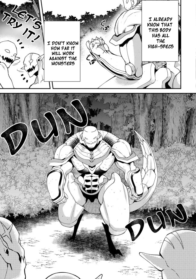The Monstrous New Life of the Fallen Empire's Recruit Chapter 1 page 26 - Chapter 1