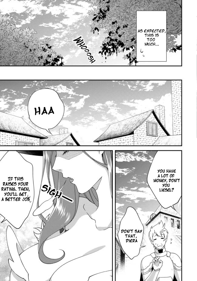 The Monstrous New Life of the Fallen Empire's Recruit Chapter 1 page 31 - Chapter 1