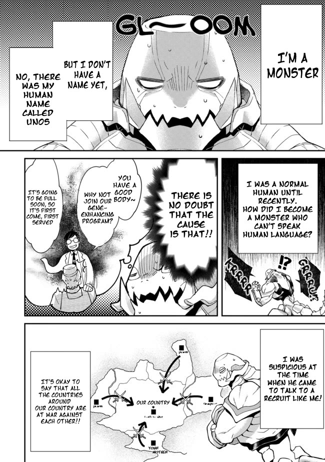 The Monstrous New Life of the Fallen Empire's Recruit Chapter 1 page 5 - Chapter 1