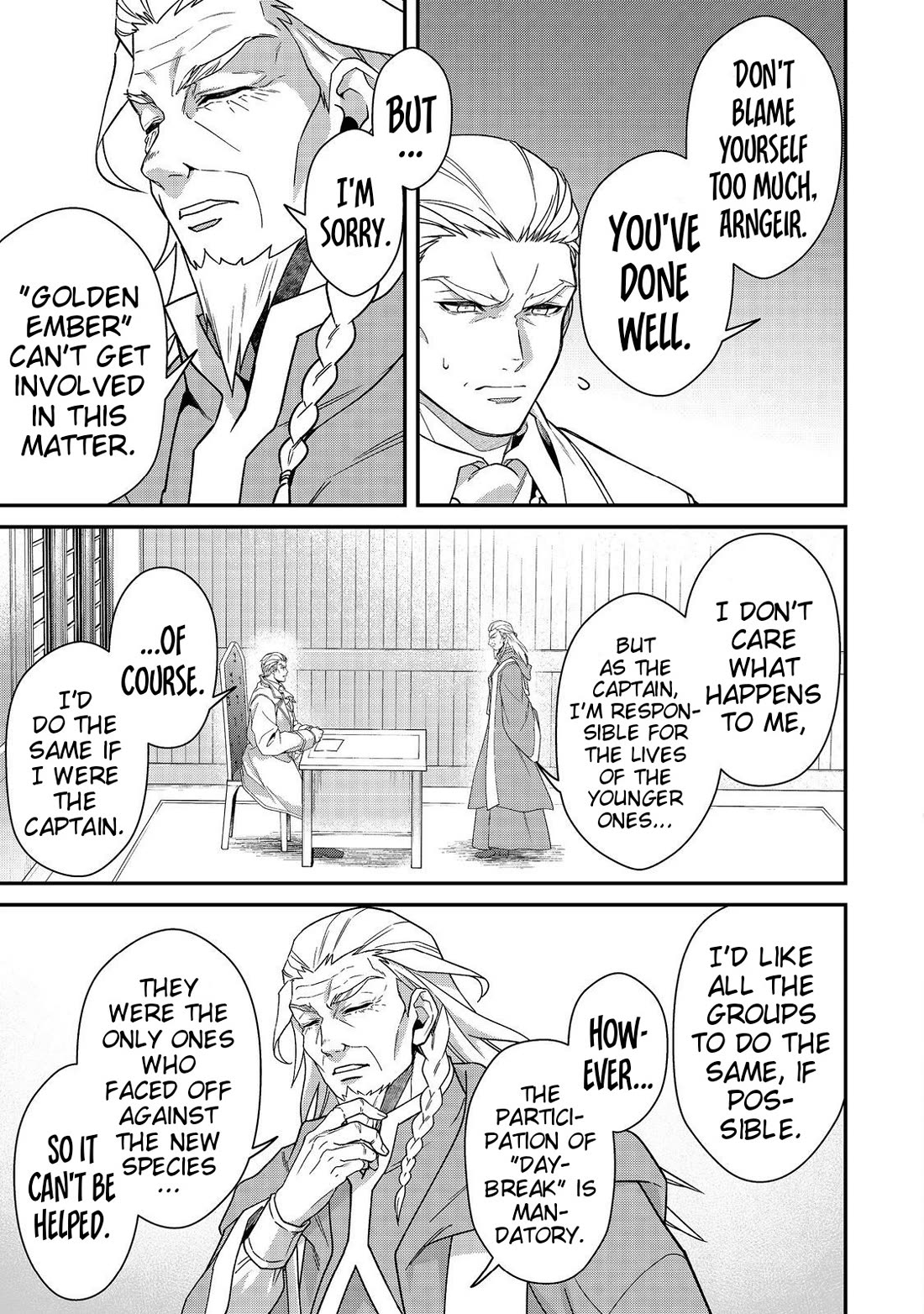 The Monstrous New Life of the Fallen Empire's Recruit Chapter 10 page 34 - Chapter 10