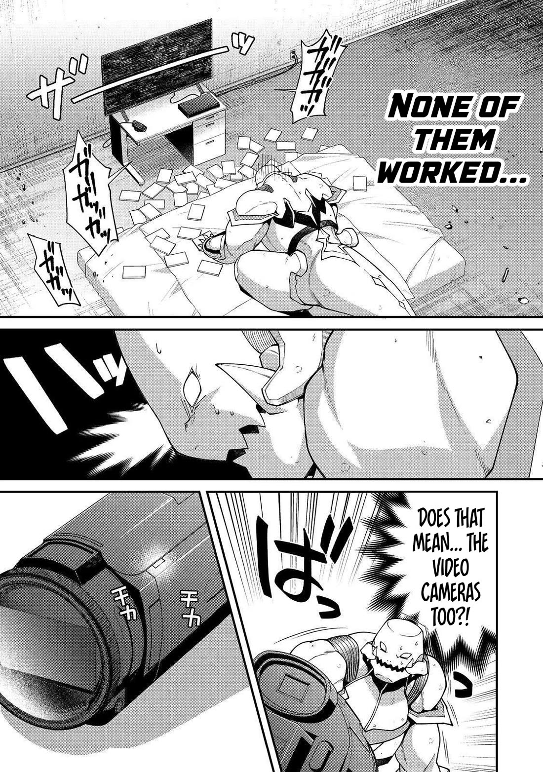 The Monstrous New Life of the Fallen Empire's Recruit Chapter 11 page 32 - Chapter 11