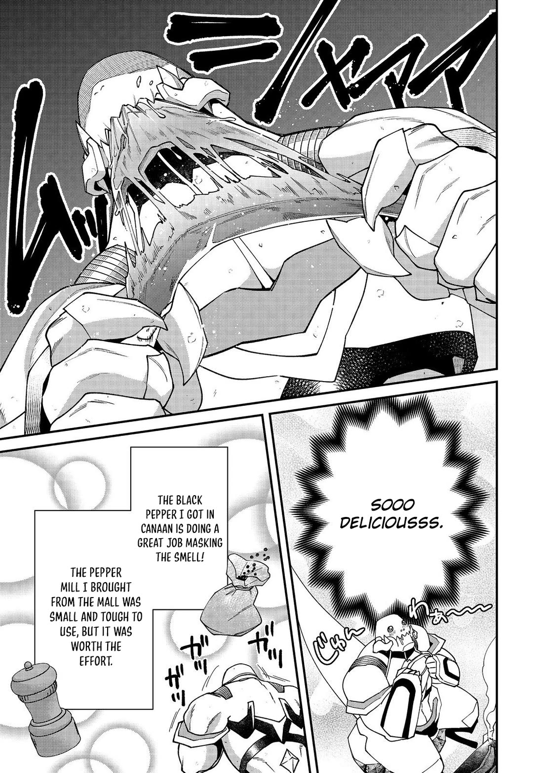 The Monstrous New Life of the Fallen Empire's Recruit Chapter 14 page 6 - Chapter 14