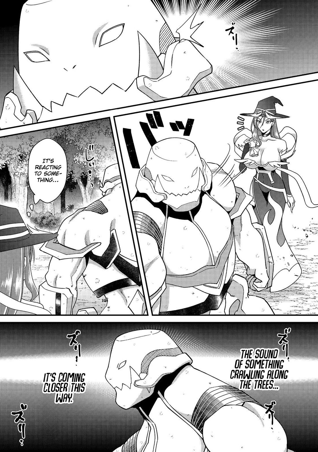 The Monstrous New Life of the Fallen Empire's Recruit Chapter 15 page 16 - Chapter 15