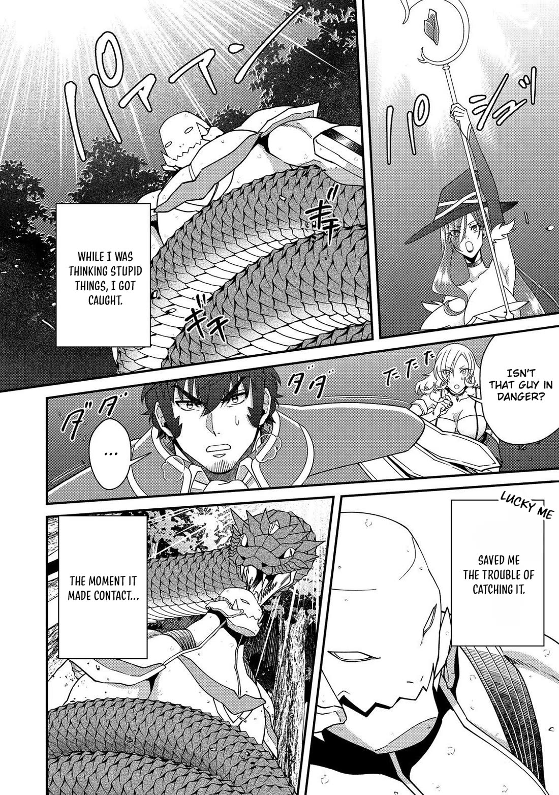 The Monstrous New Life of the Fallen Empire's Recruit Chapter 15 page 23 - Chapter 15