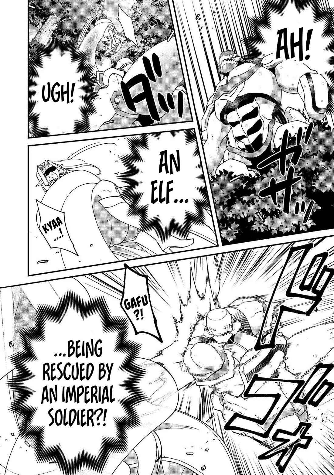 The Monstrous New Life of the Fallen Empire's Recruit Chapter 16 page 17 - Chapter 16