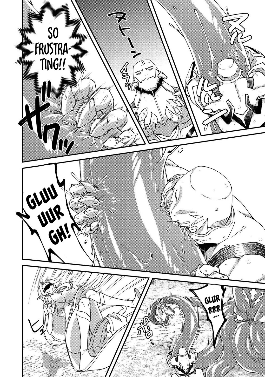 The Monstrous New Life of the Fallen Empire's Recruit Chapter 16 page 20 - Chapter 16