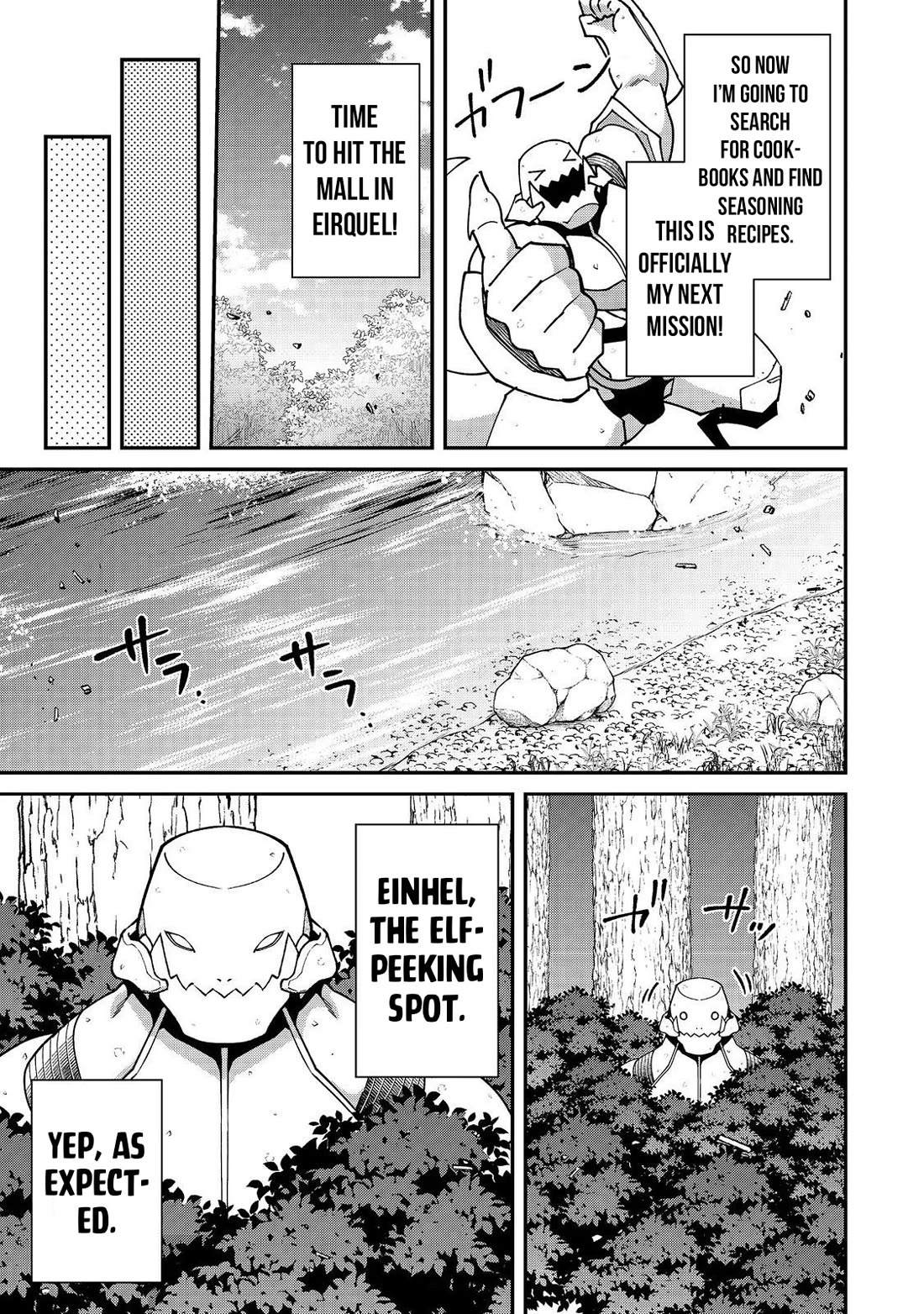 The Monstrous New Life of the Fallen Empire's Recruit Chapter 16 page 6 - Chapter 16