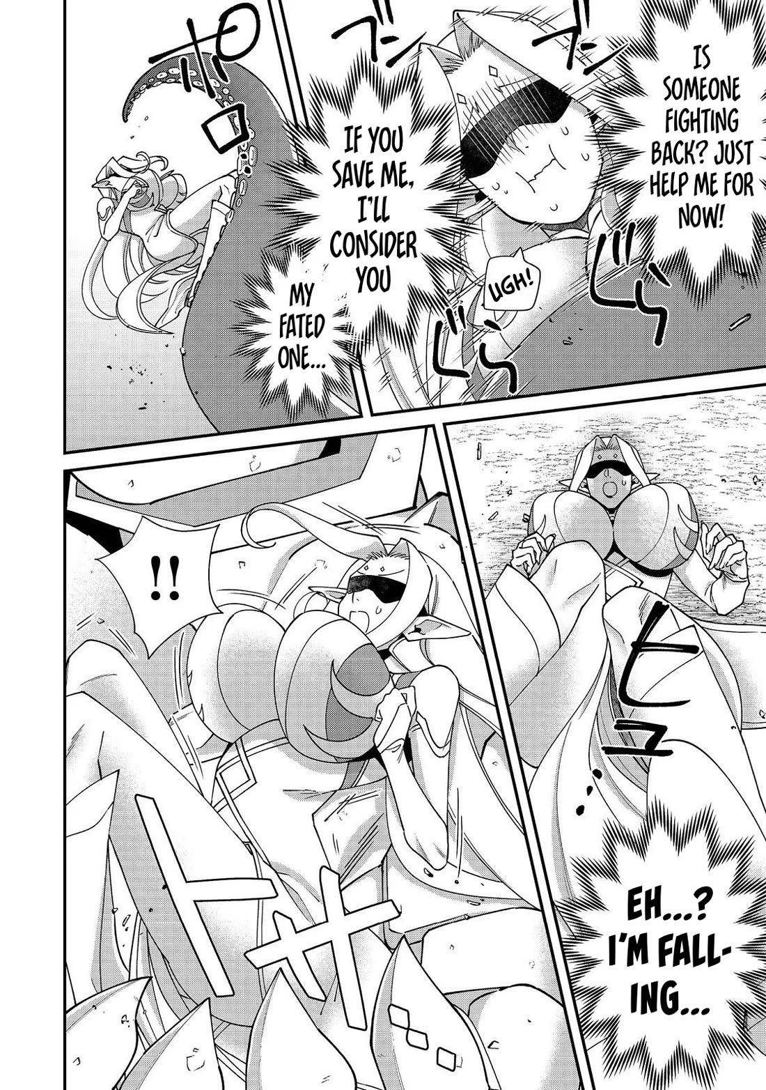 The Monstrous New Life of the Fallen Empire's Recruit Chapter 17 page 15 - Chapter 17