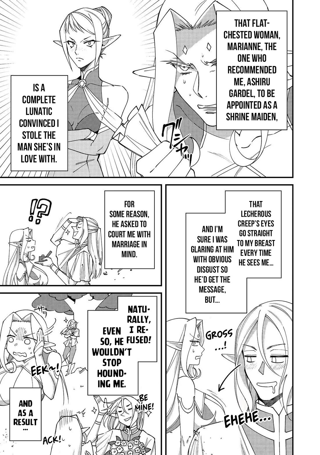 The Monstrous New Life of the Fallen Empire's Recruit Chapter 17 page 4 - Chapter 17