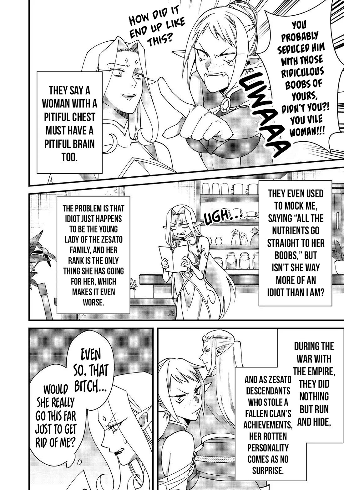 The Monstrous New Life of the Fallen Empire's Recruit Chapter 17 page 5 - Chapter 17