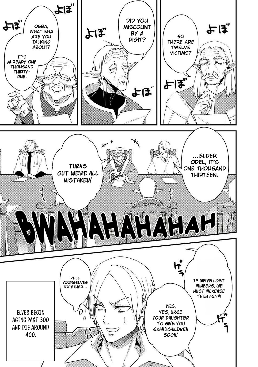 The Monstrous New Life of the Fallen Empire's Recruit Chapter 18 page 4 - Chapter 18