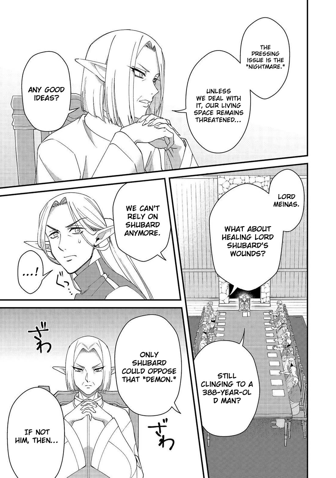 The Monstrous New Life of the Fallen Empire's Recruit Chapter 18 page 6 - Chapter 18