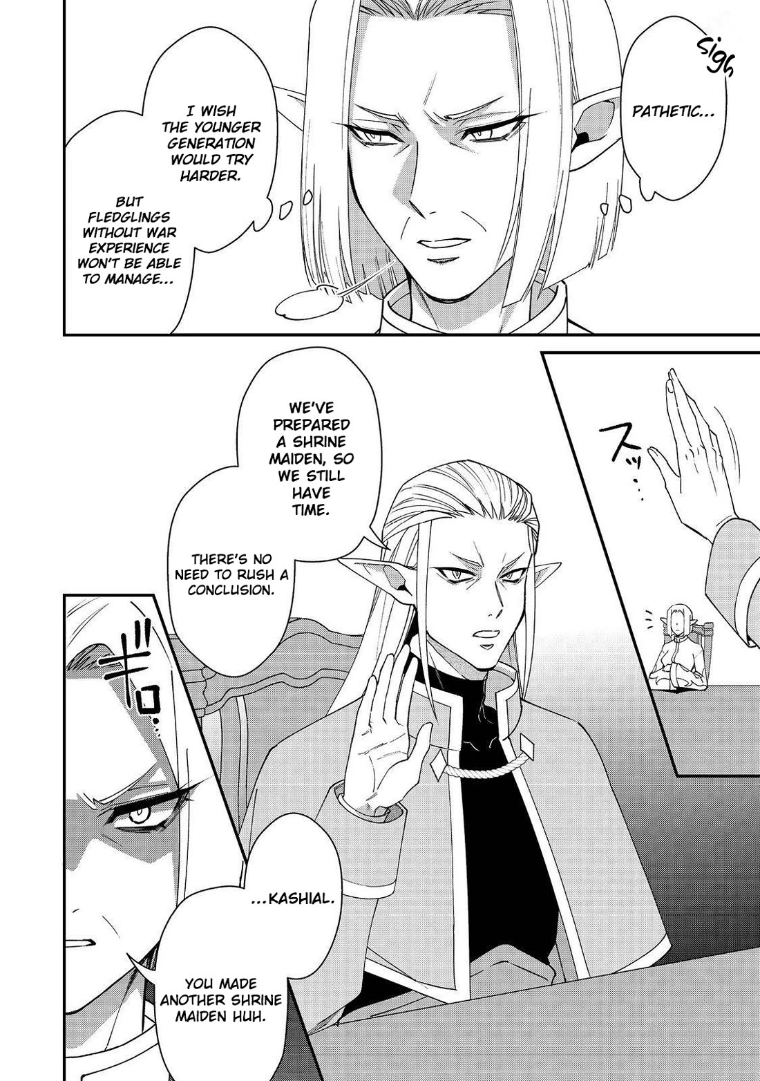The Monstrous New Life of the Fallen Empire's Recruit Chapter 18 page 7 - Chapter 18