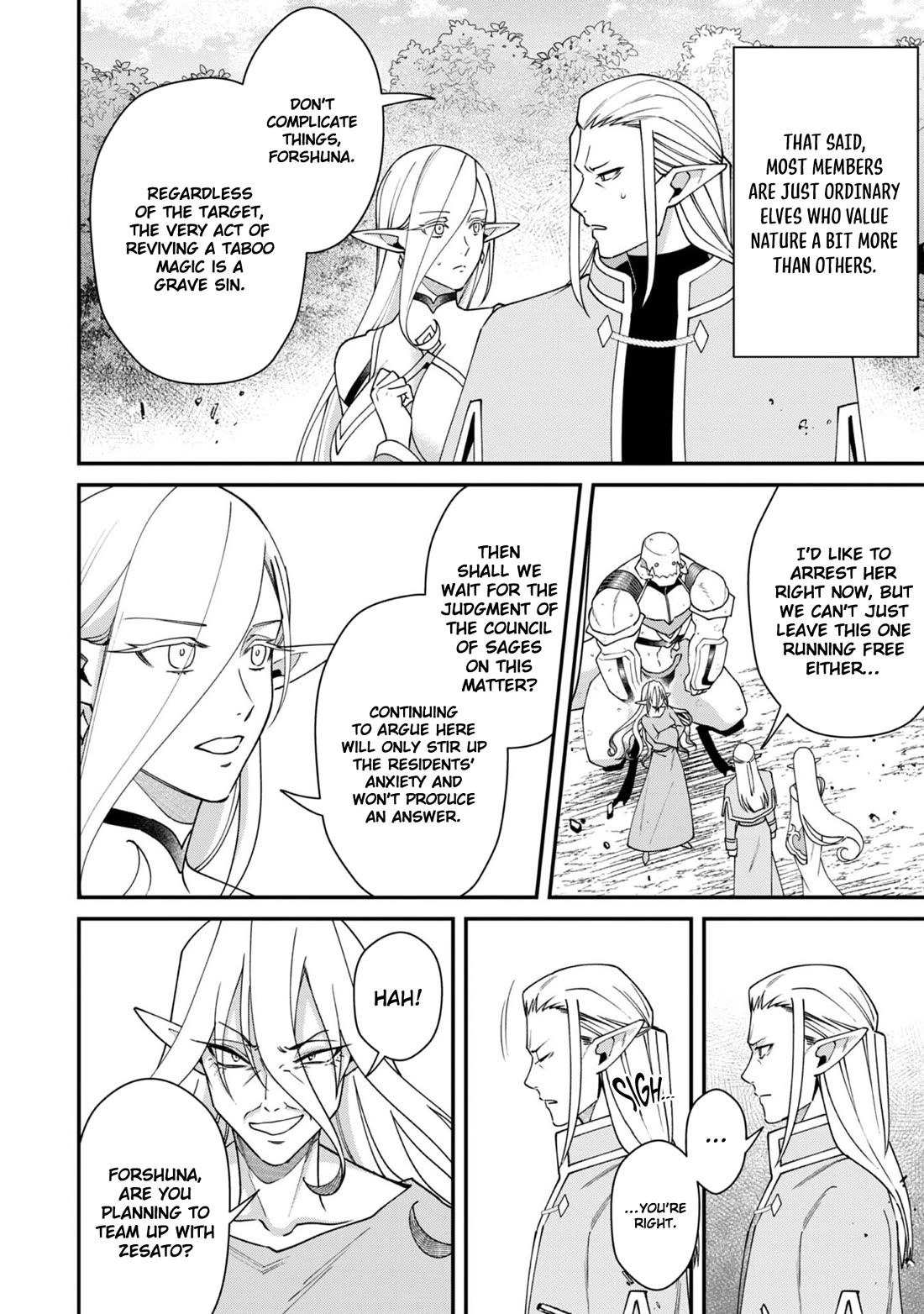 The Monstrous New Life of the Fallen Empire's Recruit Chapter 19 page 11 - Chapter 19