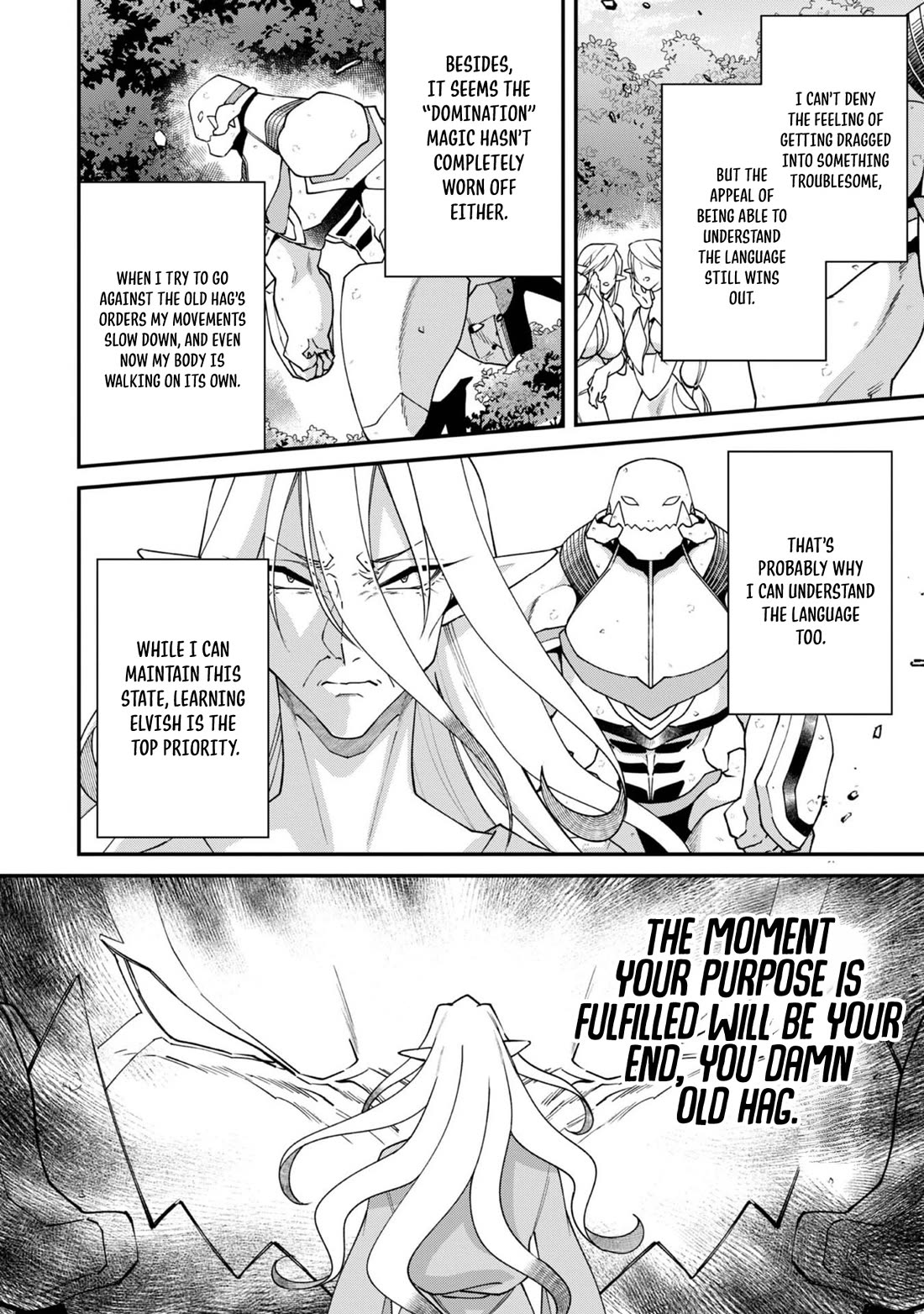 The Monstrous New Life of the Fallen Empire's Recruit Chapter 19 page 15 - Chapter 19