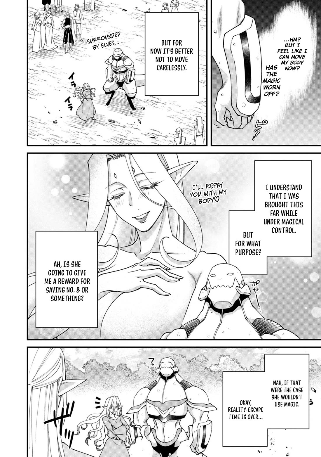 The Monstrous New Life of the Fallen Empire's Recruit Chapter 19 page 3 - Chapter 19