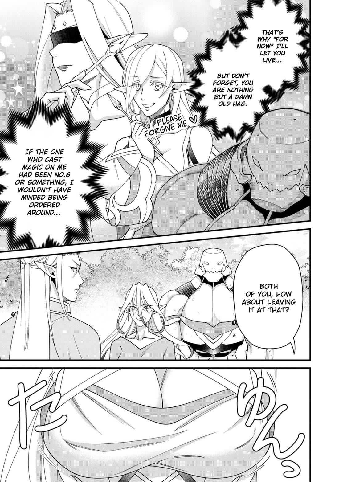 The Monstrous New Life of the Fallen Empire's Recruit Chapter 19 page 8 - Chapter 19