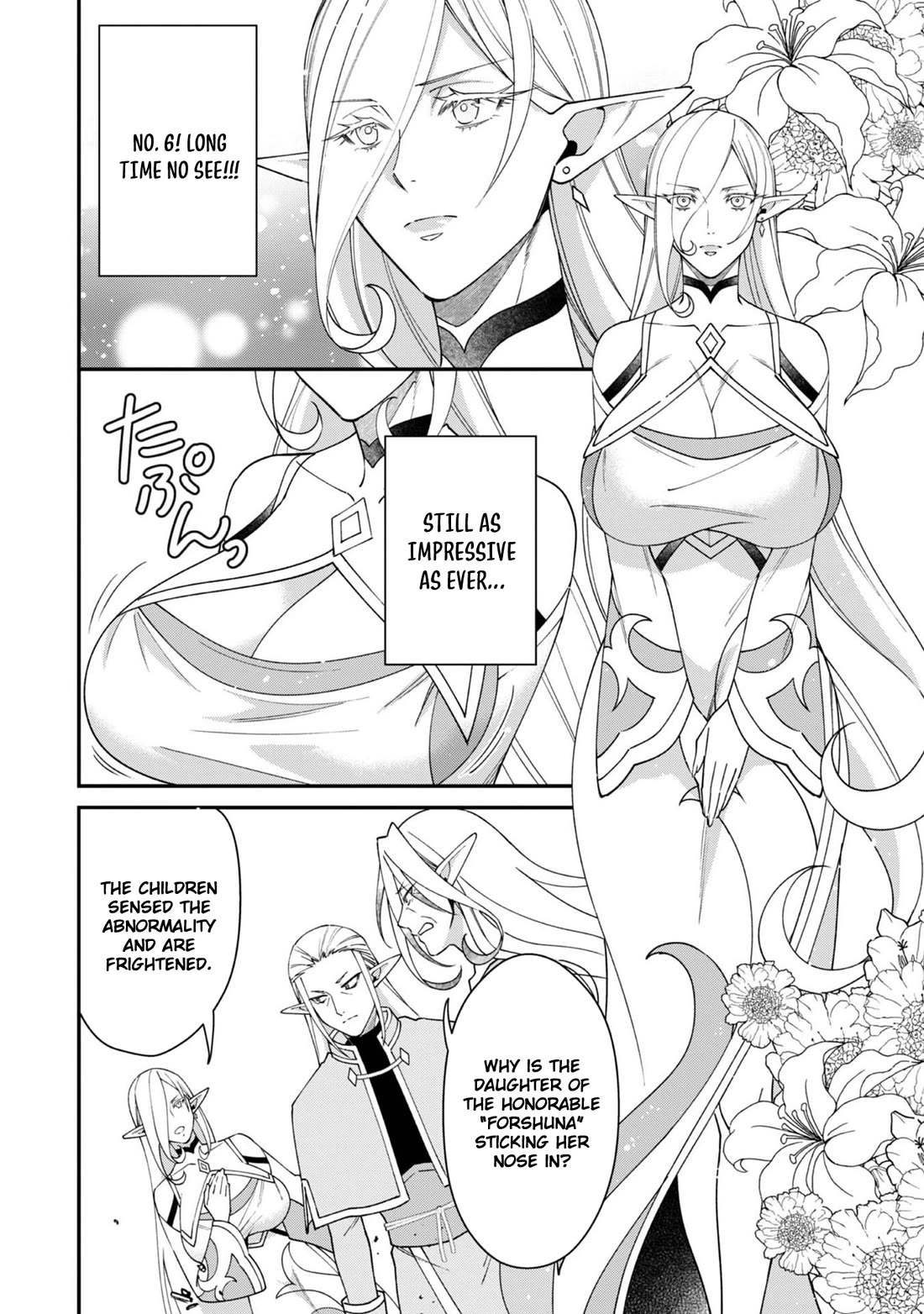 The Monstrous New Life of the Fallen Empire's Recruit Chapter 19 page 9 - Chapter 19