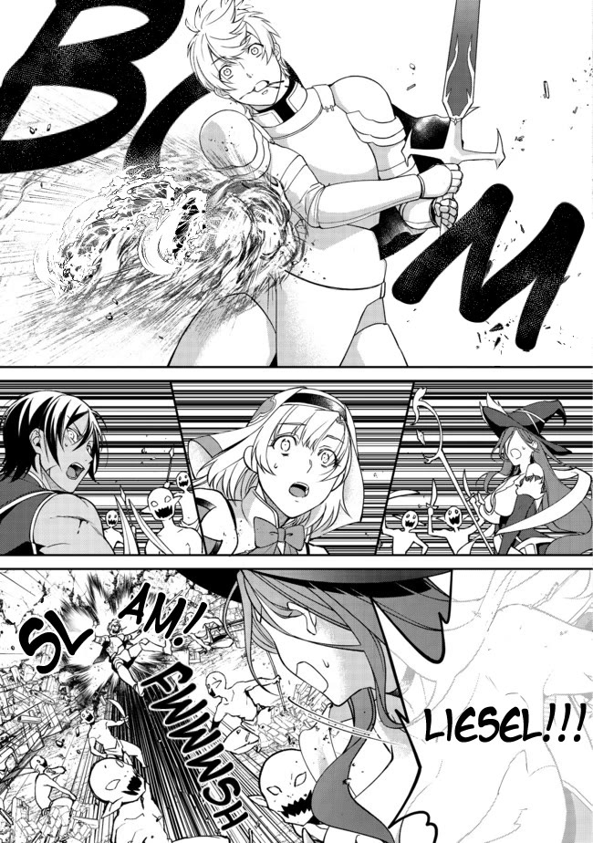 The Monstrous New Life of the Fallen Empire's Recruit Chapter 2 page 16 - Chapter 2