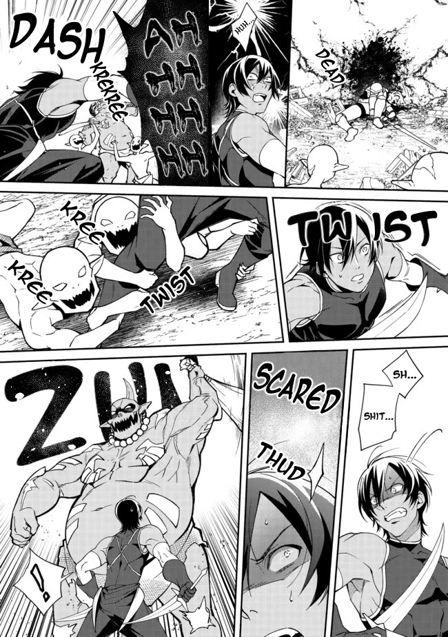 The Monstrous New Life of the Fallen Empire's Recruit Chapter 2 page 17 - Chapter 2