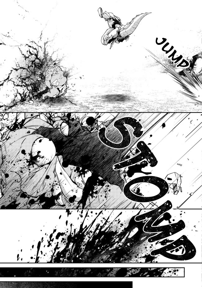 The Monstrous New Life of the Fallen Empire's Recruit Chapter 2 page 32 - Chapter 2