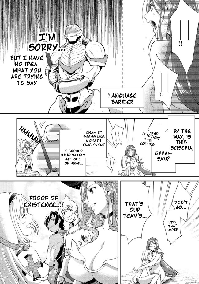 The Monstrous New Life of the Fallen Empire's Recruit Chapter 2 page 35 - Chapter 2
