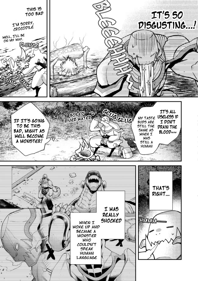 The Monstrous New Life of the Fallen Empire's Recruit Chapter 2 page 6 - Chapter 2
