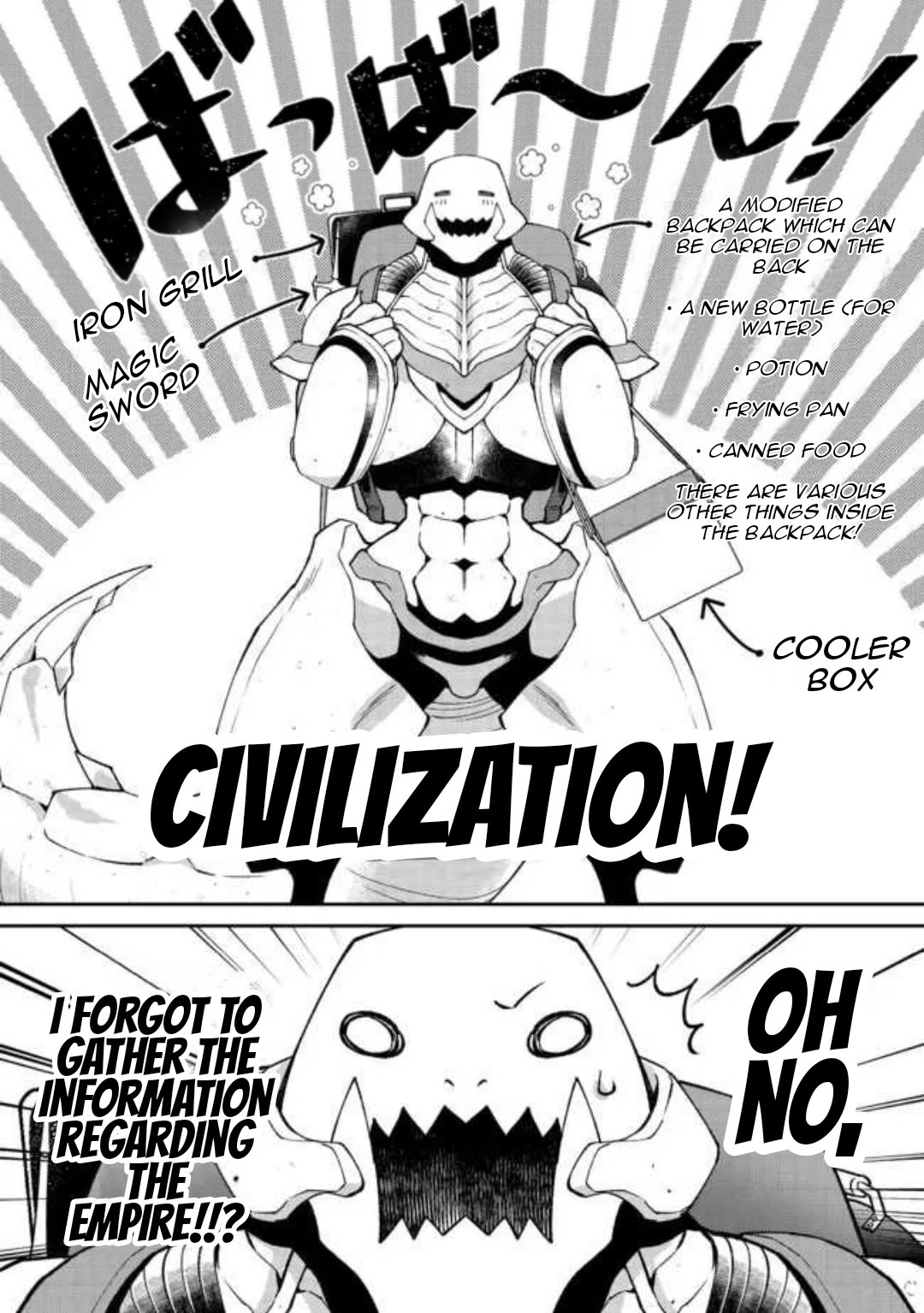 The Monstrous New Life of the Fallen Empire's Recruit Chapter 3 page 29 - Chapter 3