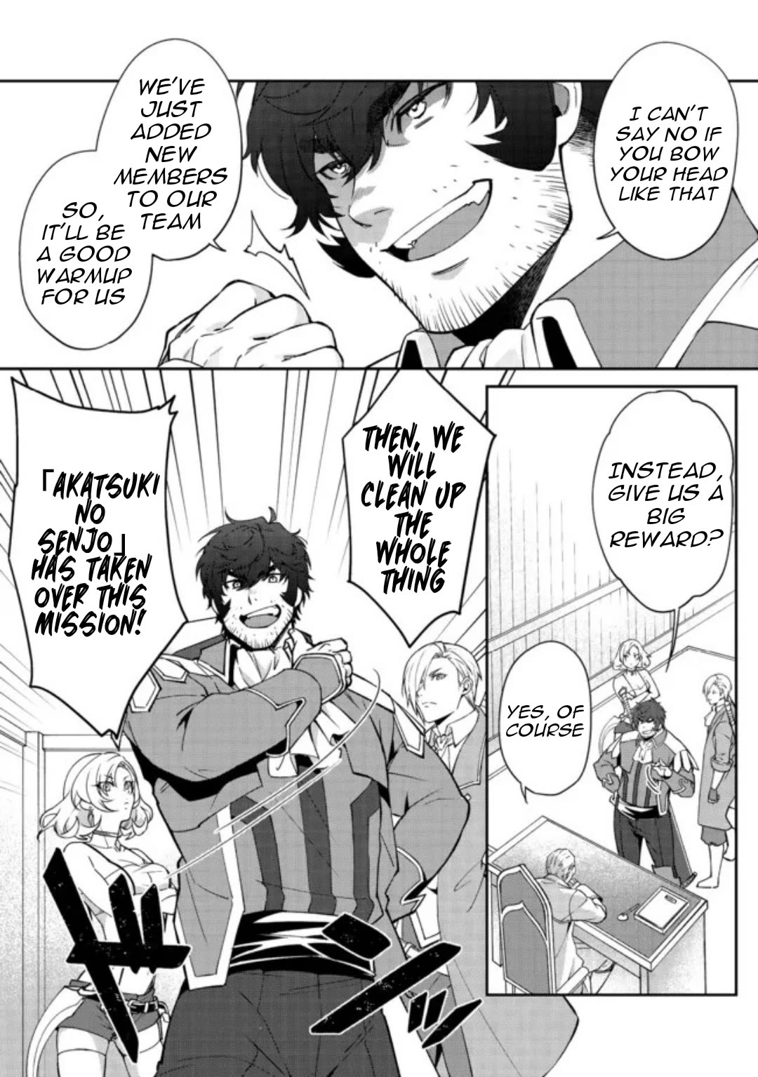 The Monstrous New Life of the Fallen Empire's Recruit Chapter 3 page 35 - Chapter 3