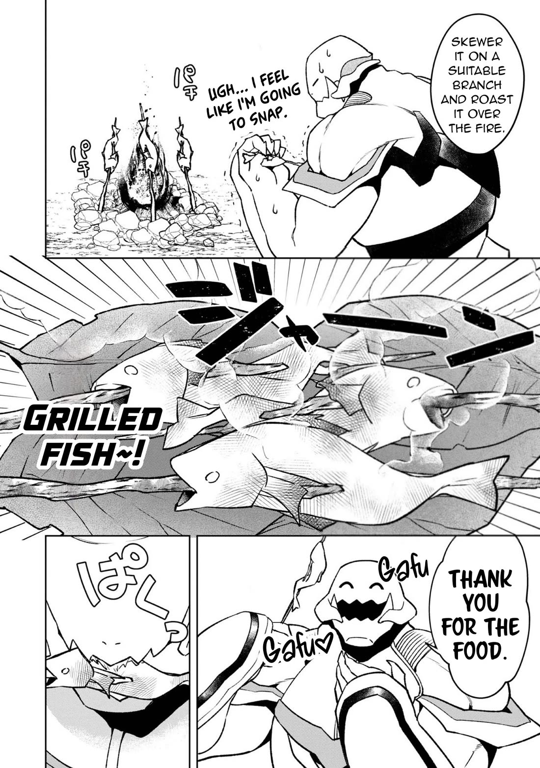 The Monstrous New Life of the Fallen Empire's Recruit Chapter 4.5 page 5 - Chapter 4.5