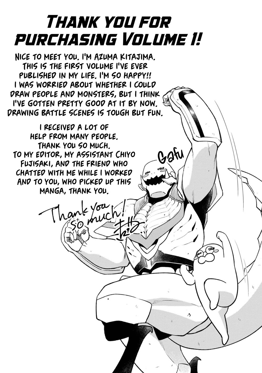 The Monstrous New Life of the Fallen Empire's Recruit Chapter 4.5 page 7 - Chapter 4.5