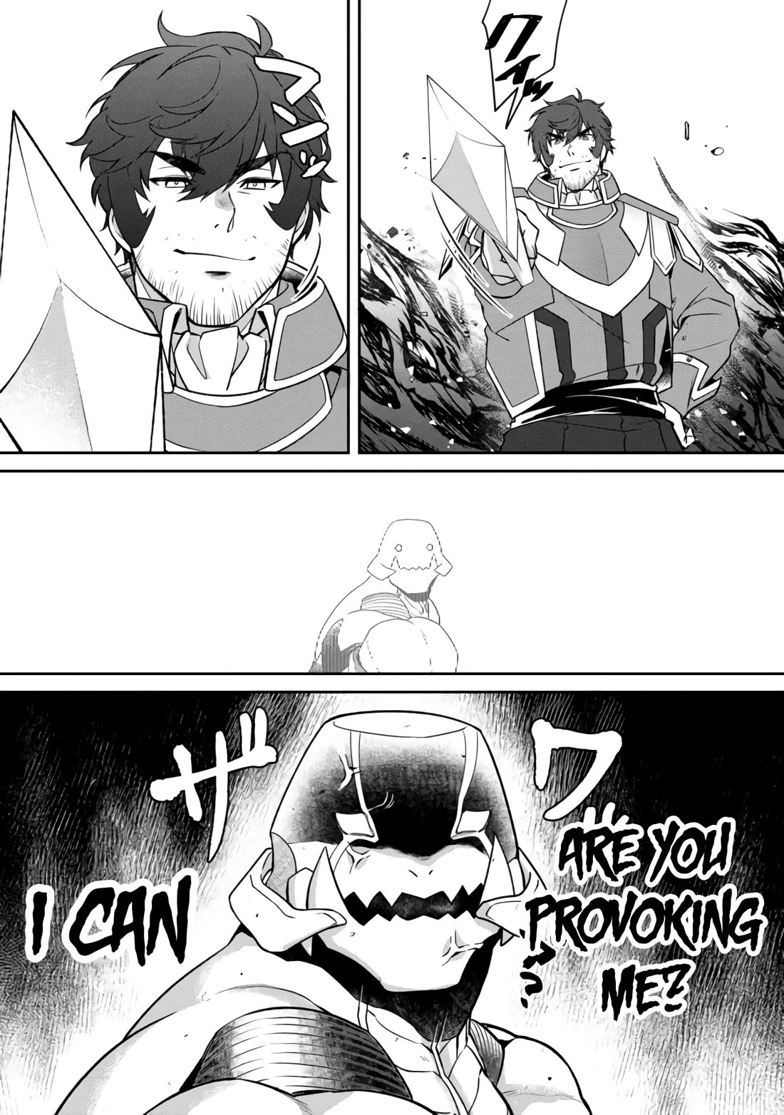 The Monstrous New Life of the Fallen Empire's Recruit Chapter 4 page 13 - Chapter 4