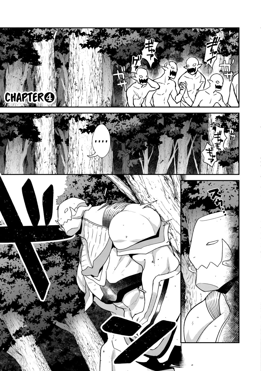The Monstrous New Life of the Fallen Empire's Recruit Chapter 4 page 2 - Chapter 4
